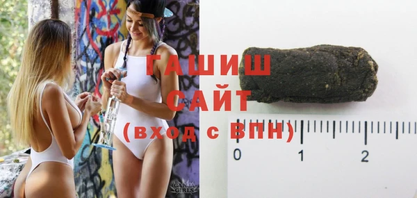 мескалин Медвежьегорск