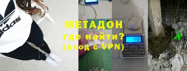 мескалин Медвежьегорск