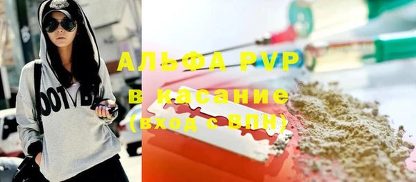 прущий лед Мегион