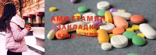 марки nbome Медногорск