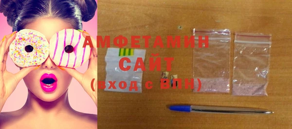 марки nbome Медногорск