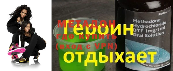 прущий лед Мегион