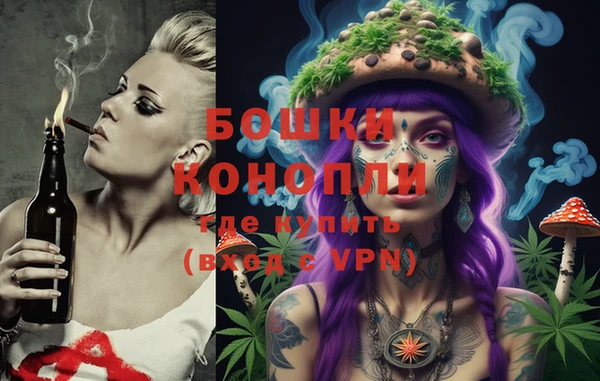 марки nbome Медногорск