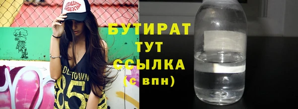 прущий лед Мегион