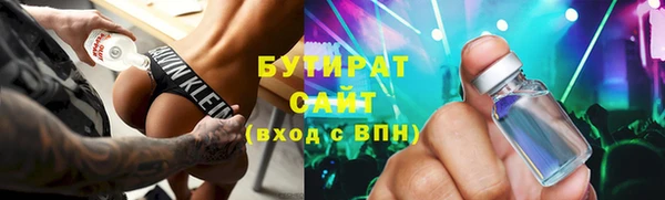прущий лед Мегион