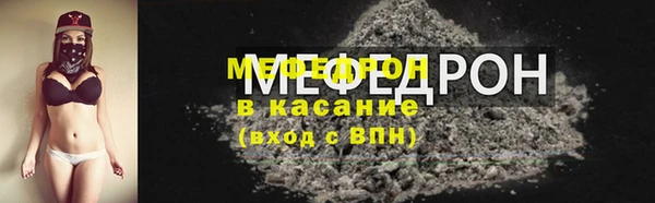 марки nbome Медногорск