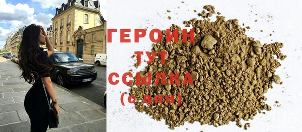 мескалин Медвежьегорск