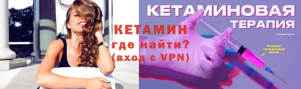 марки nbome Медногорск