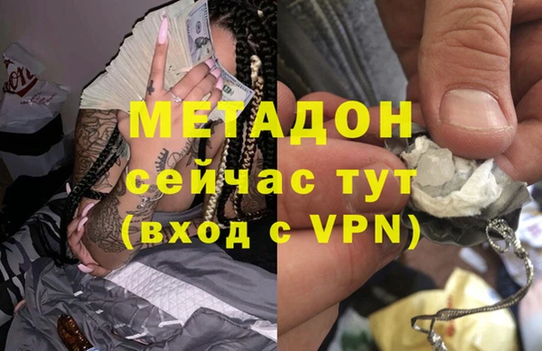 прущий лед Мегион