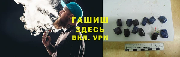 мескалин Медвежьегорск