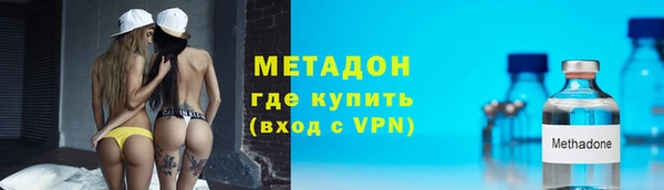 хмурый Уссурийск