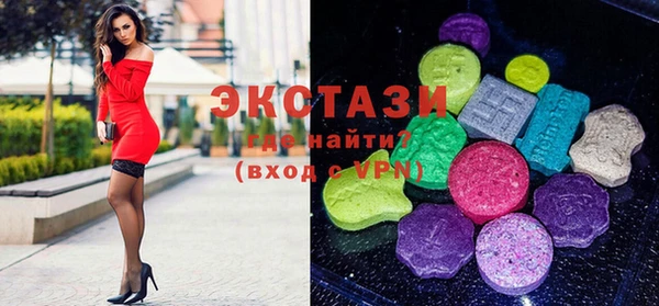 прущий лед Мегион