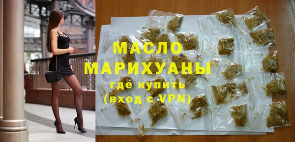 прущий лед Мегион