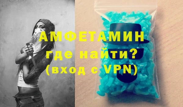 прущий лед Мегион