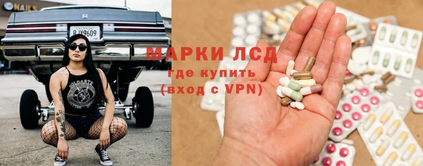 прущий лед Мегион