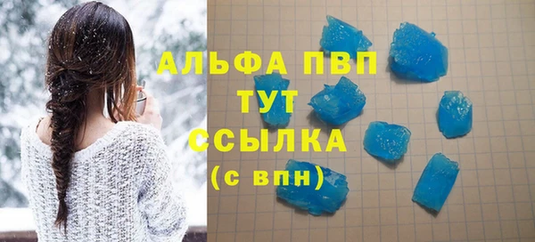 прущий лед Мегион