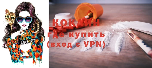 прущий лед Мегион