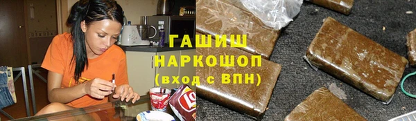 прущий лед Мегион