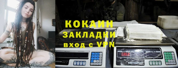 марки nbome Медногорск