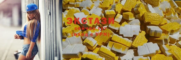 прущий лед Мегион