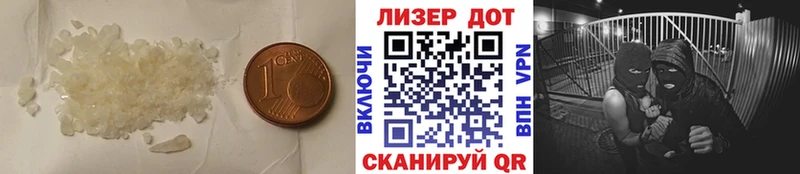 мега ССЫЛКА  закладка  Ачхой-Мартан  Лсд 25 экстази кислота 